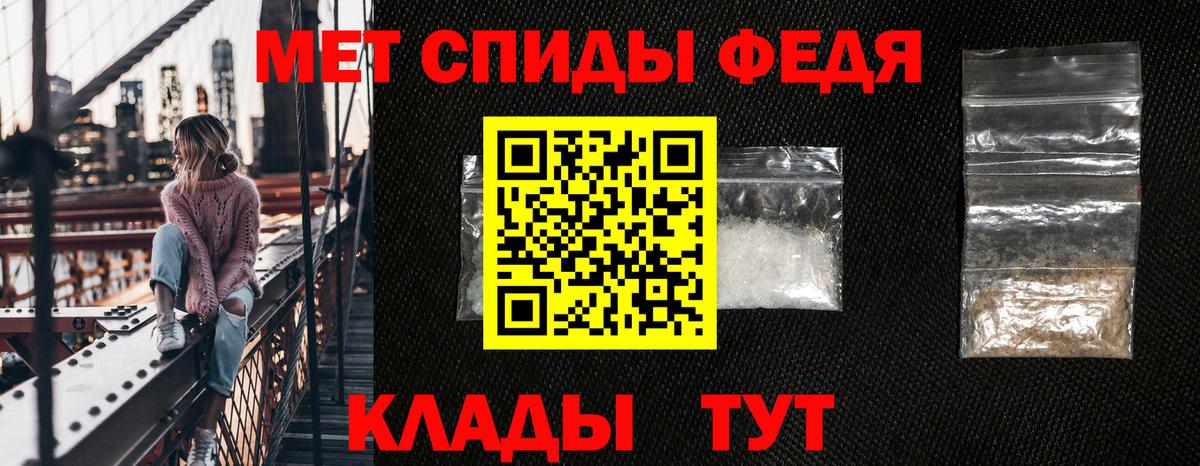 Жигулёвск  АМФ Premium  Вход с VPN 