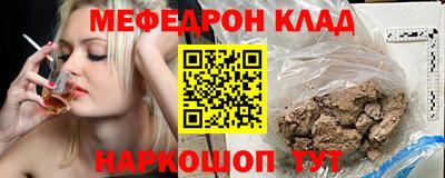 jwh Балаково