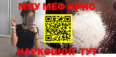 PSILOCYBIN Балахна