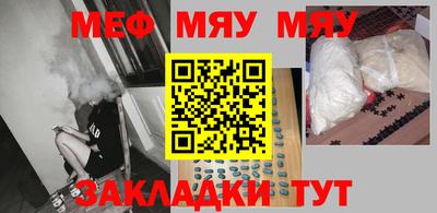 дмт Балашиха