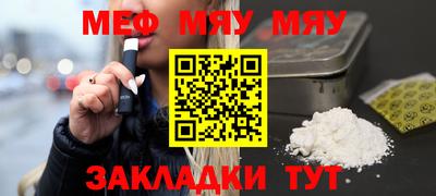 кокаин VHQ Кунгур