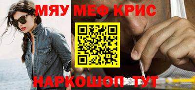 jwh Балаково