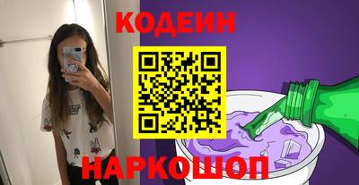 дмт Балашиха