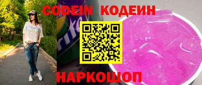jwh Балаково