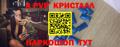 jwh Балаково