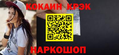 jwh Балаково