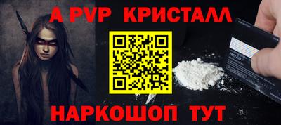 дмт Балашиха