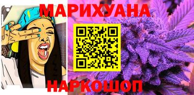 дмт Балашиха