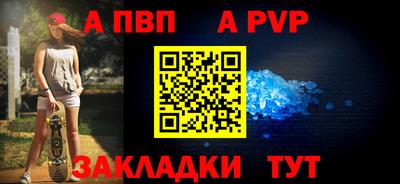 дмт Балашиха
