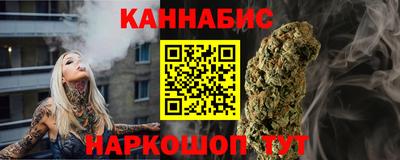 PSILOCYBIN Балахна