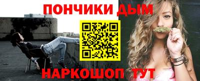 дмт Балашиха