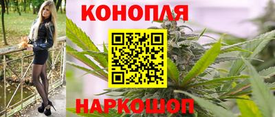 PSILOCYBIN Балахна