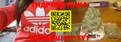 jwh Балаково