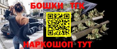 PSILOCYBIN Балахна