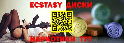 jwh Балаково