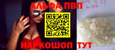 дмт Балашиха