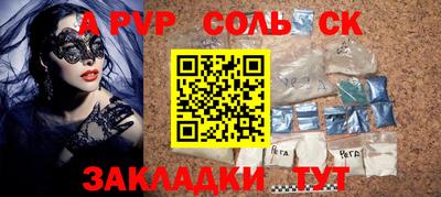 дмт Балашиха
