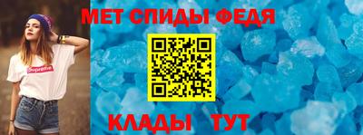 jwh Балаково