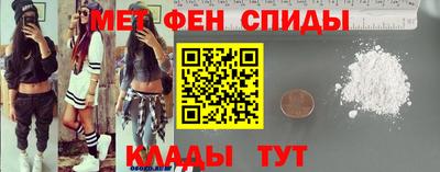 jwh Балаково