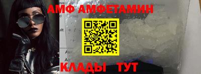 дмт Балашиха