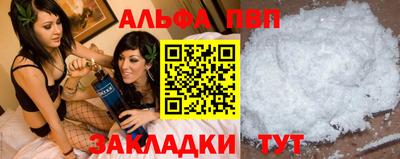 jwh Балаково