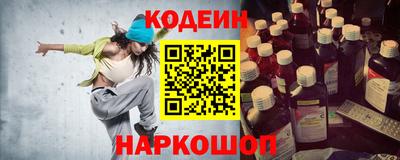 дмт Балашиха