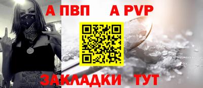 дмт Балашиха
