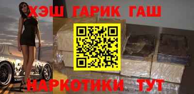 jwh Балаково