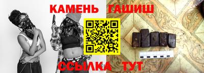 дмт Балашиха