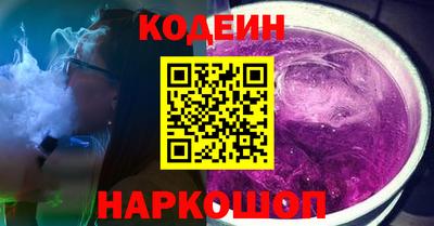 jwh Балаково