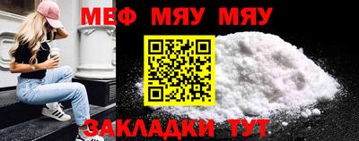 mdpv Кулебаки